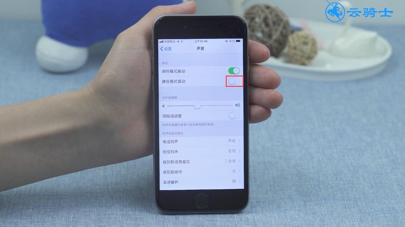 苹果静音会有声音嘛_苹果手机为什么不能彻底静音_静音iphone