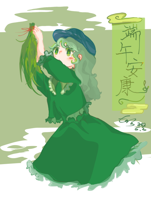 摩摩多罗_摩多罗隐岐奈实力参考_摩多罗隐岐奈