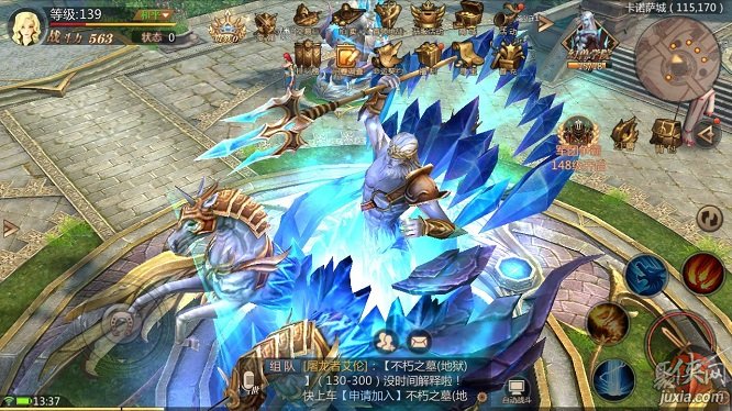 手机魔域sf网页游戏_手机魔域小游戏网页游戏_魔域小游戏手机版