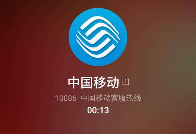 呼叫转移用手机怎么取消_手机游戏如何取消呼叫转移_游戏权限有呼叫转移