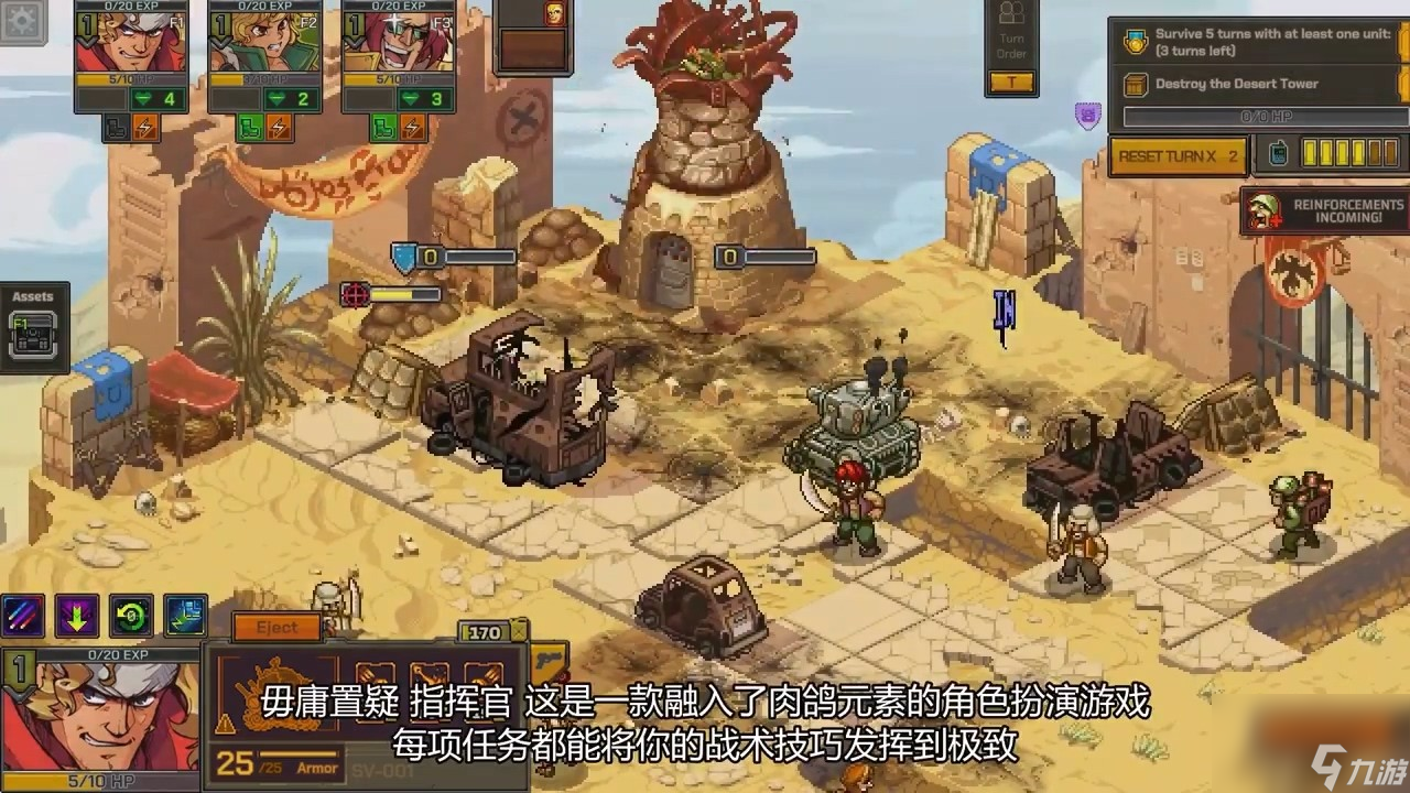 ps4app怎么看游戏库_手机如何查ps4游戏库存_如何查看ps4游戏库