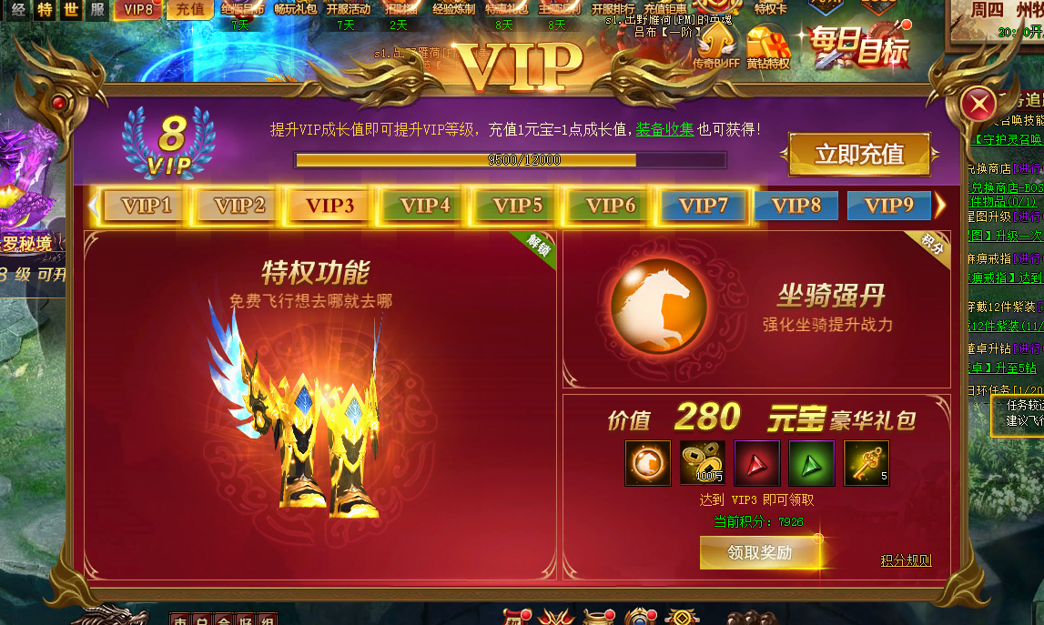 游戏账号等级_等级手机用户游戏有哪些_手机游戏用户等级
