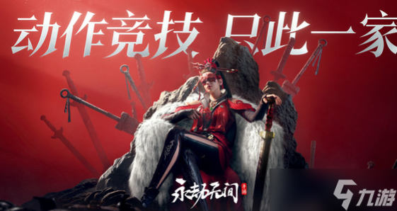 手机游戏用户等级_等级手机用户游戏有哪些_游戏账号等级
