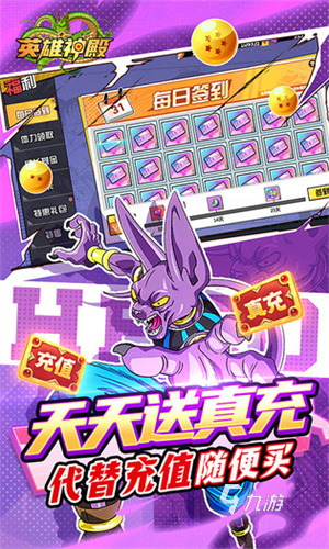 在游戏里玩手机的游戏_手机打游戏排名_手机上可以玩的游戏排名