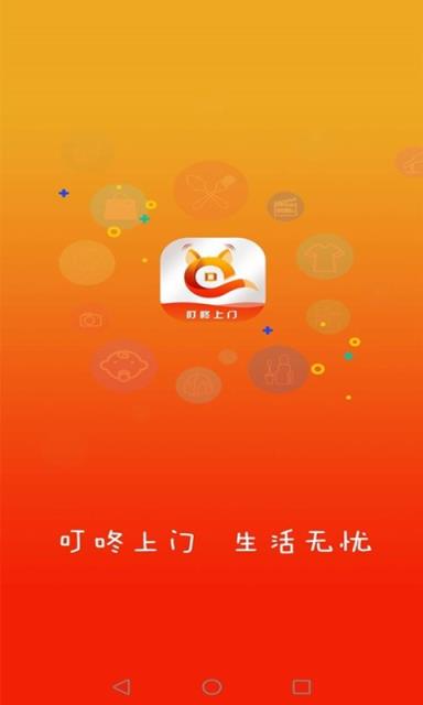 手机上哪里有游戏软件下载_手机上最好用的免费看电视软件_手机有空间安装不了软件