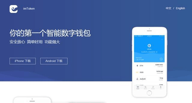 钱包授权取消_钱包授权取消手续费_imtoken钱包怎么取消授权