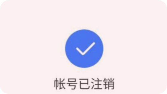 钱包授权取消_imtoken钱包怎么取消授权_钱包授权取消手续费