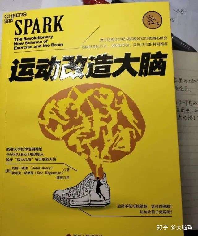 手机切木头闯关的游戏_切割木板的游戏_手机游戏切木板