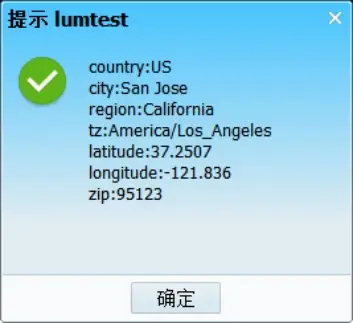 tp钱包授权管理_trust钱包浏览器_tp钱包怎么授权浏览器