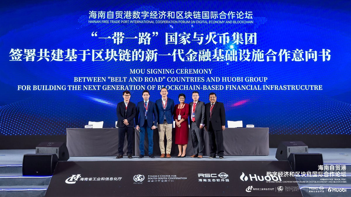 如何从tp钱包转账到火币网_怎么看火币网的钱包_火币网快钱包怎么注册