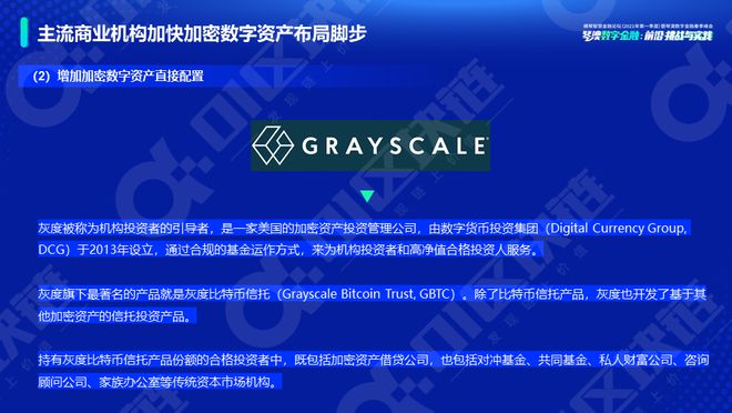 imtoken如果公司倒闭了_倒闭公司的东西会不会晦气_倒闭公司名单