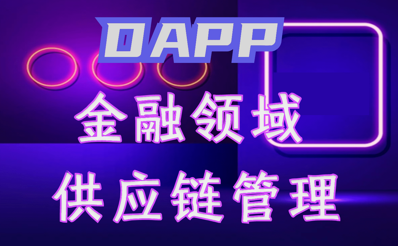 imtoken如果公司倒闭了_倒闭公司名单_倒闭公司的东西会不会晦气