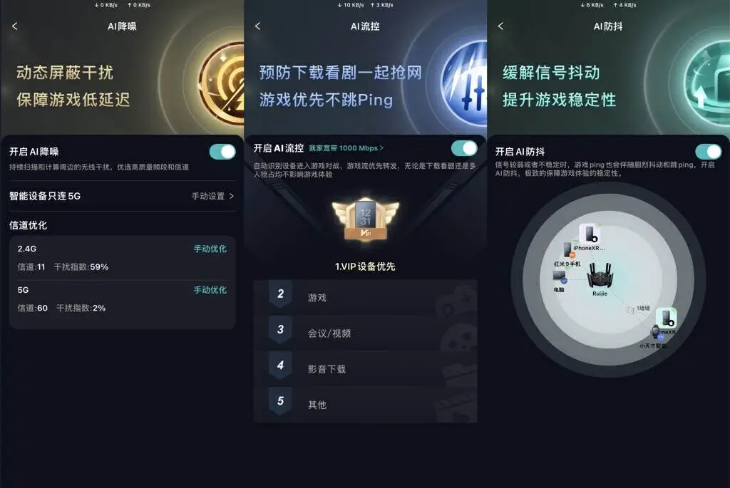 稳定网络手机游戏排行榜_手机网络不稳定的游戏_稳定网络手机游戏推荐