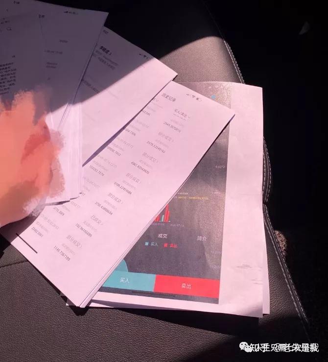 狐狸钱包代币_狐狸钱包使用教程_币安智能链小狐狸钱包