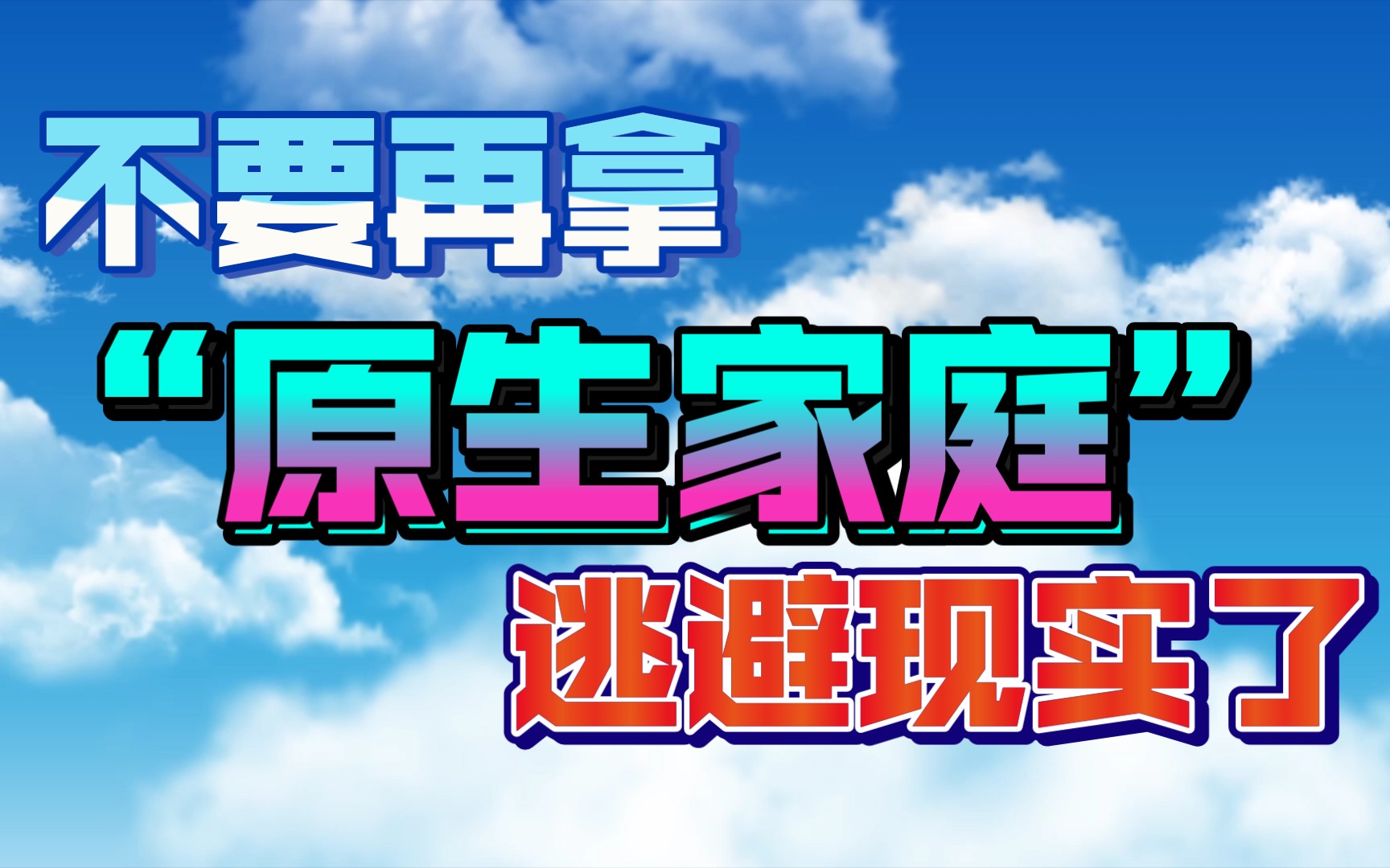 手机模拟类游戏_模拟整理手机游戏有哪些_手机游戏模拟整理