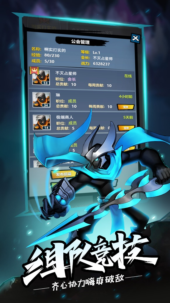 手机上卡牌游戏_手机卡牌类游戏_卡牌手游app