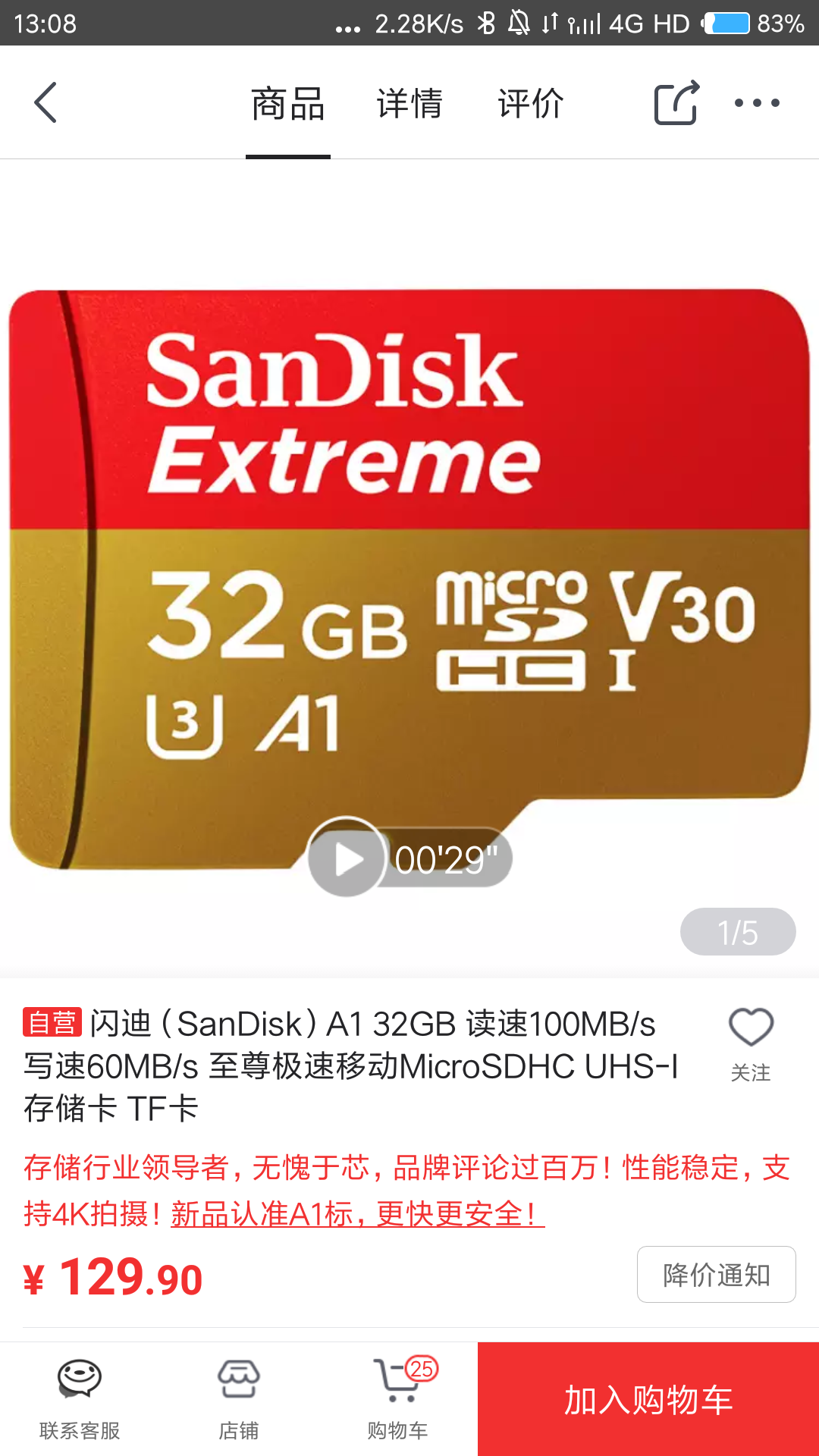 游戏可以移到sd卡里_怎样将手机游戏转到sd卡里面_手机游戏可以转sd卡吗