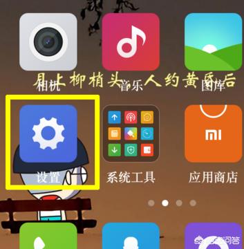 手机游戏可以转sd卡吗_怎样将手机游戏转到sd卡里面_游戏可以移到sd卡里