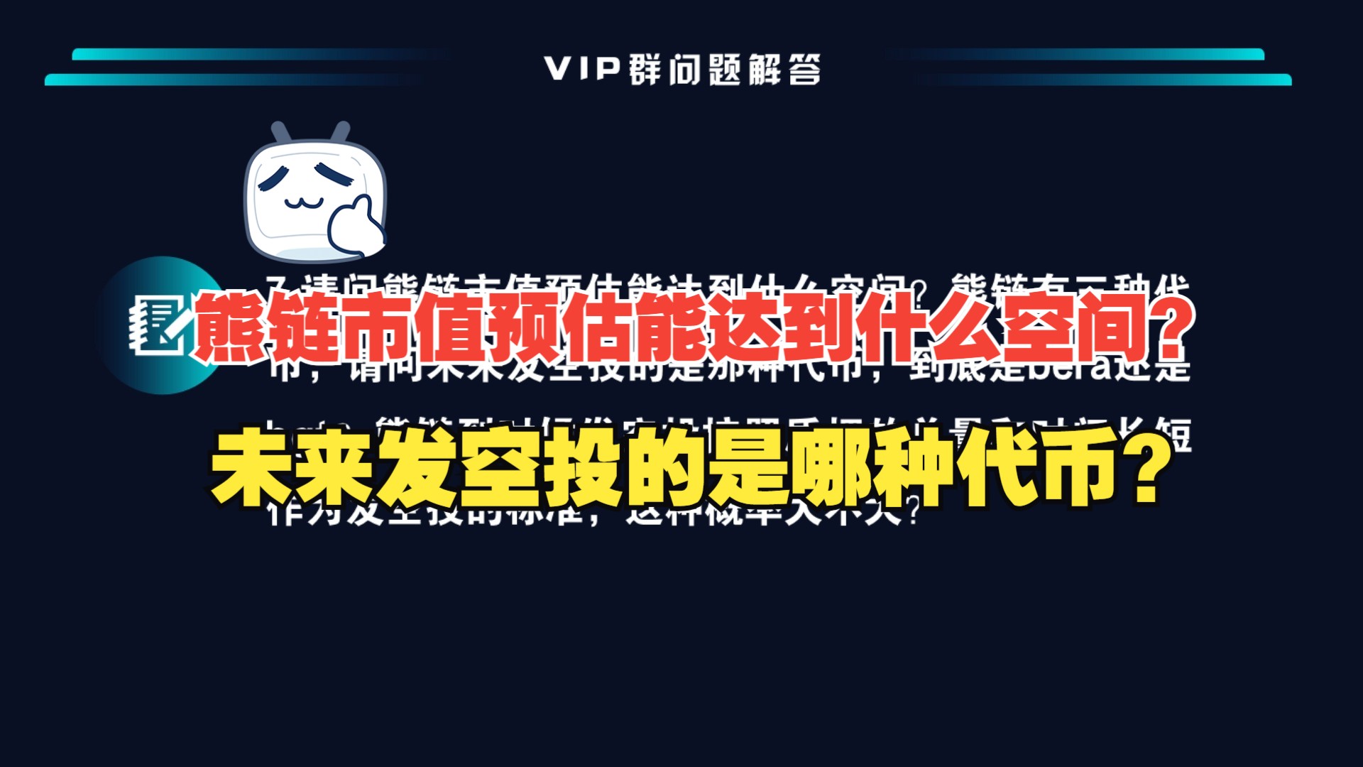 钱包代币不显示价格_im钱包代币没有价格_钱包里的代币怎么交易