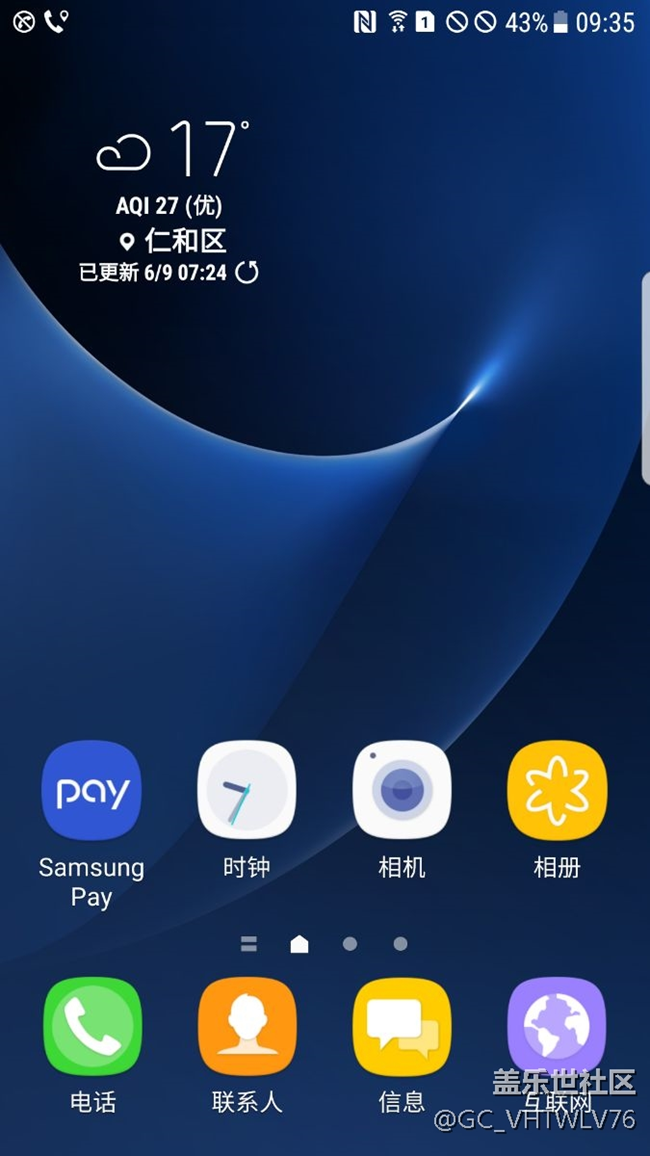 手机信号不好玩游戏卡怎么办_手机信号差玩游戏会卡嘛_差信号卡玩手机游戏会怎么样