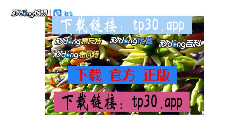 钱包添加桌面_tp钱包怎么添加资产_钱包添加银行卡有什么用