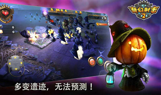 召唤类游戏手机单机游戏-召唤类手机单机游戏：热血沸腾的奇幻冒