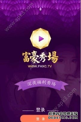 最近手机玩游戏掉帧_手机玩游戏掉帧的软件下载_手机游戏老是掉帧