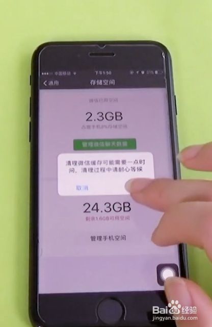 手机玩游戏掉帧的软件下载_最近手机玩游戏掉帧_手机游戏老是掉帧