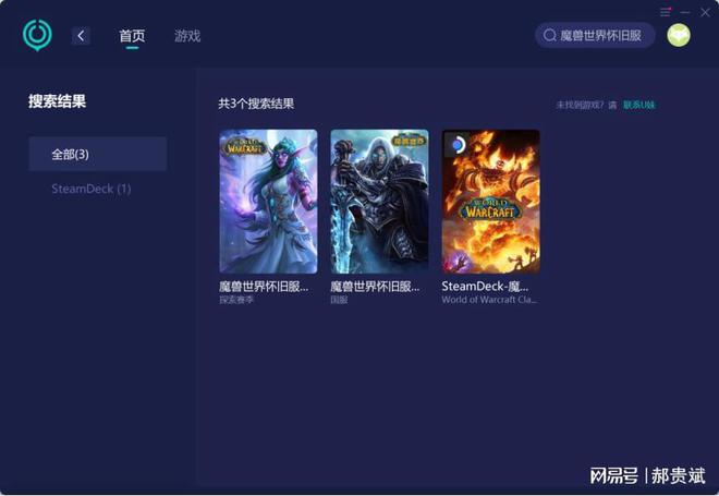 进化游戏卡牌_手机玩进化游戏卡_进化卡玩手机游戏怎么玩