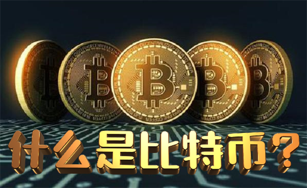 imtoken盗币_imtoken钱被盗了_imtoken钱包盗币