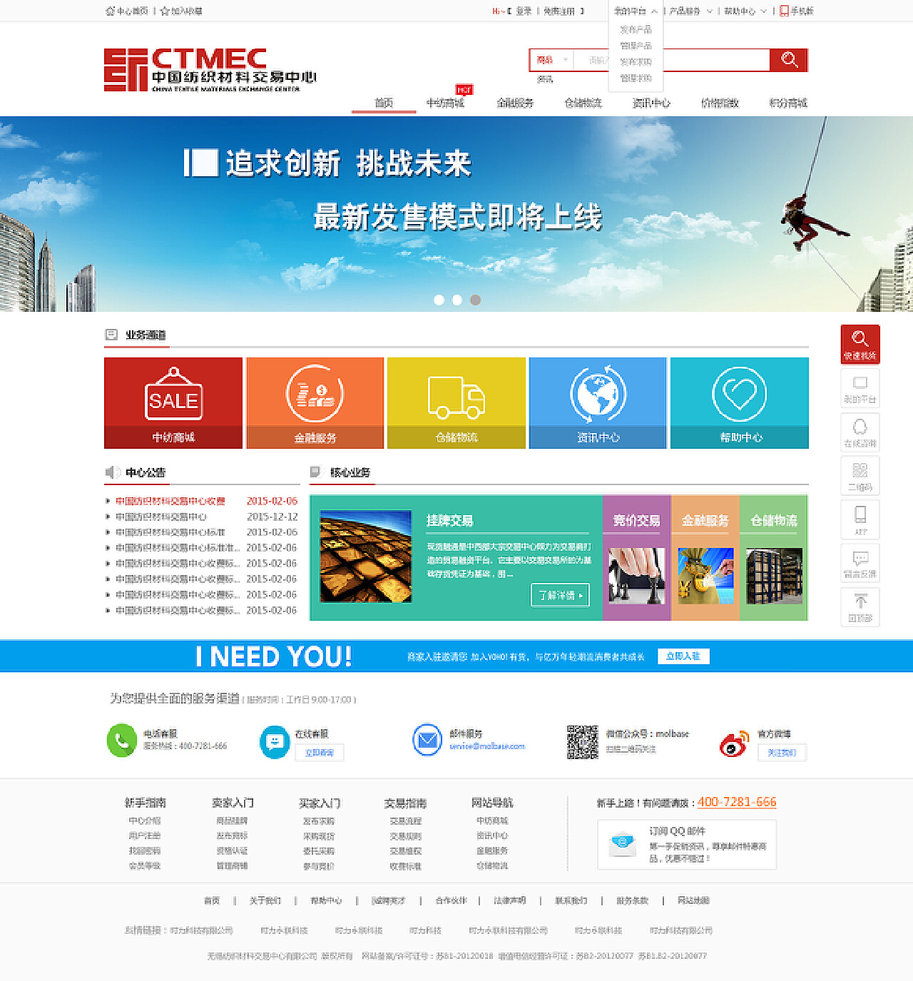 小狐狸钱包怎么转到交易所_往小狐狸钱包转usdt_狐狸钱包转错钱包