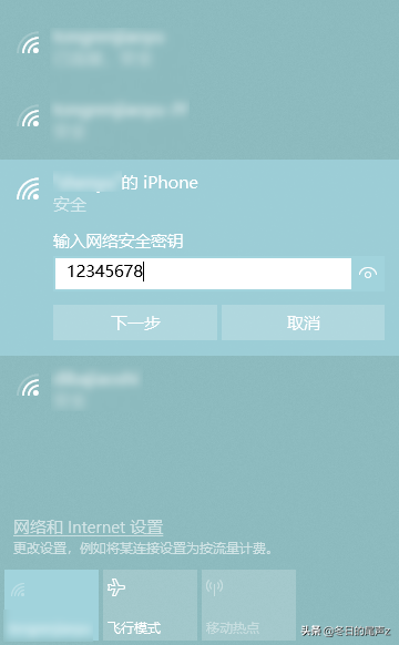 imtoken支付密码忘了_imtoken支付密码几位数_imtoken钱包忘记密码