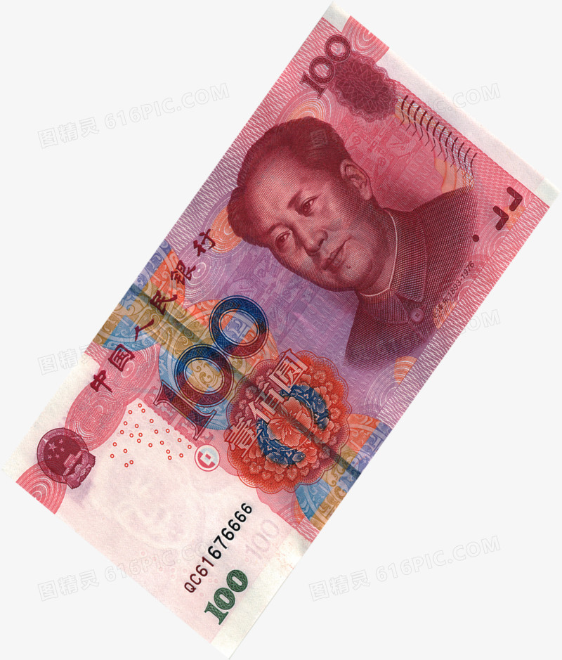 im钱包1.0_钱包什么牌子好男士_钱包模拟器