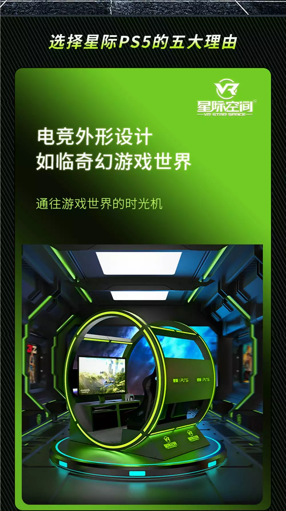 手机有没有长途游戏厅_手机有没有长途游戏厅_手机有没有长途游戏厅