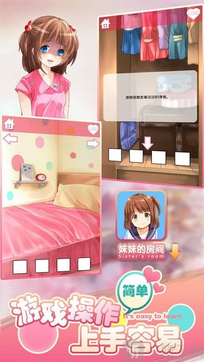 众游戏平台_乐众游戏_众成手机游戏