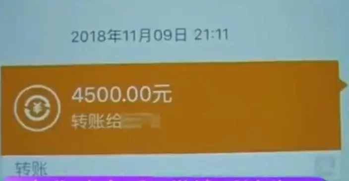 钱包转入零钱通需要手续费吗_钱包转入零钱通怎么转_tp钱包怎么转入