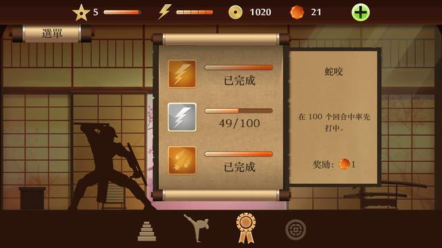 版本玩手机好游戏有哪些_玩手游比较好的手机_手机玩游戏最好的版本