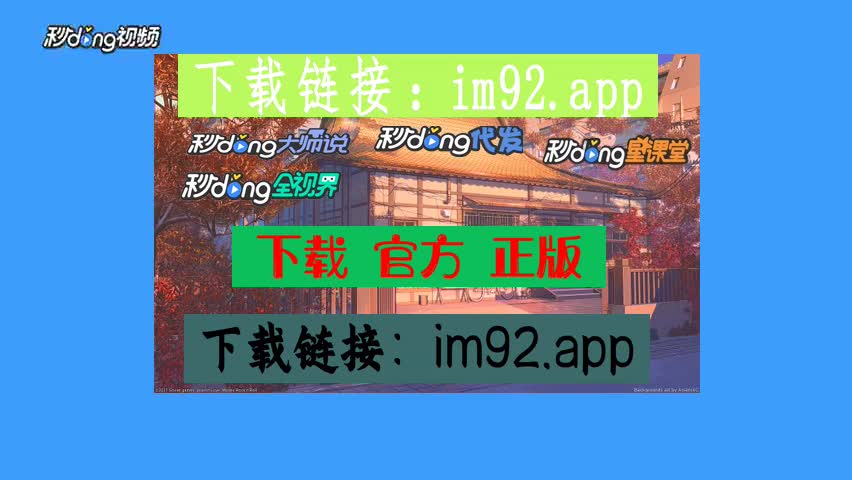 钱包下载地址_imtoken钱包下载安卓官网_988钱包安卓官网下载