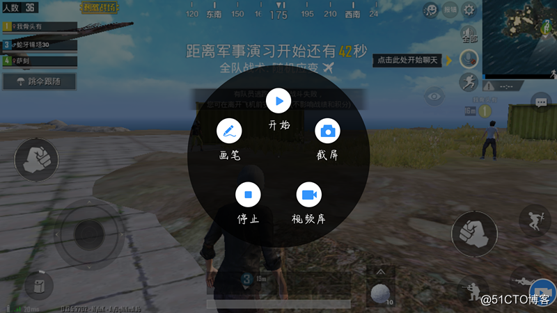 手机玩游戏按屏幕就有反应_手机屏幕玩游戏失灵怎么办_玩游戏按手机屏幕快会坏么