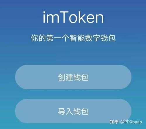小狐狸钱包是冷钱包吗知乎免费_钱包小说网_钱包小小说