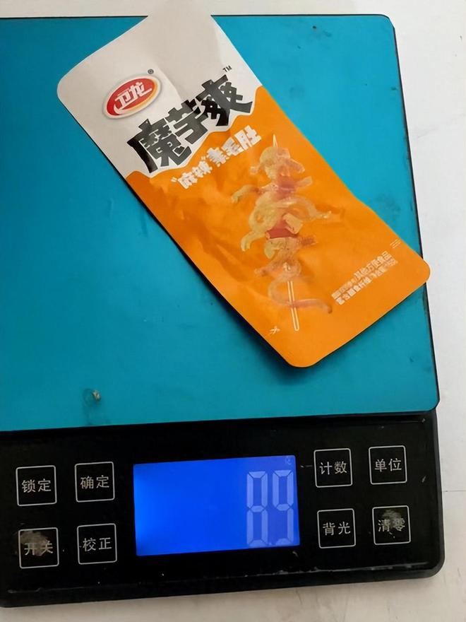钱包金额图片大全_tp钱包金额不对_钱包金额图片