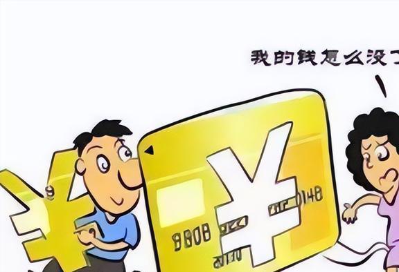 tp钱包金额不对_钱包金额图片_钱包金额图片大全
