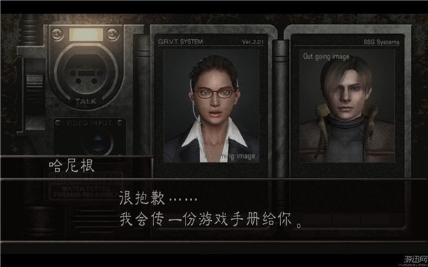 传手机游戏问题_传手机游戏规则_手机游戏怎么传