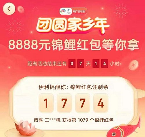 狐狸钱包的手续费高吗_小狐狸钱包提币_小狐狸钱包提现