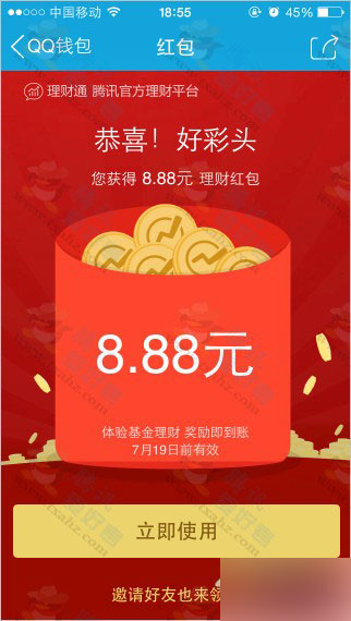 小狐狸钱包提币_狐狸钱包的手续费高吗_小狐狸钱包提现