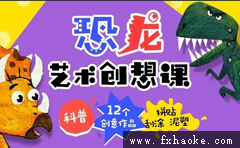 小狐狸钱包手机使用教程视频播放_钱包的视频_小狐狸钱包视频
