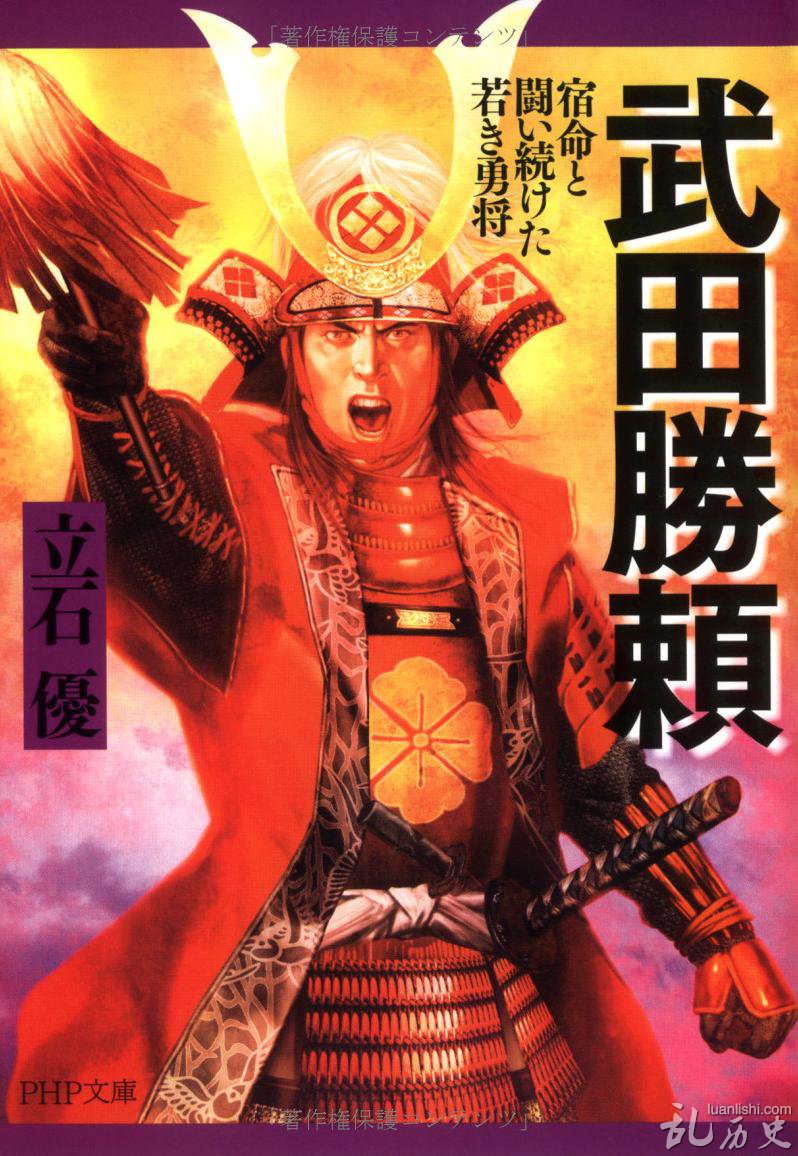 石川数正_石川数正_石川数正