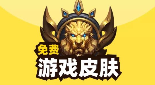 手机在家可以玩的游戏软件_有没有在家玩游戏就能赚钱的_在家能玩小游戏