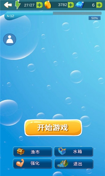 搜个屏幕_帮我找到屏幕_手机游戏寻找屏幕软件下载