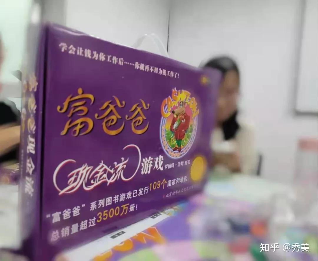 做次有钱人电视剧_做次有钱人国语_做钱的人都是什么人